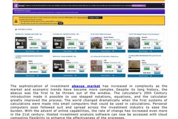 abacus darknet site